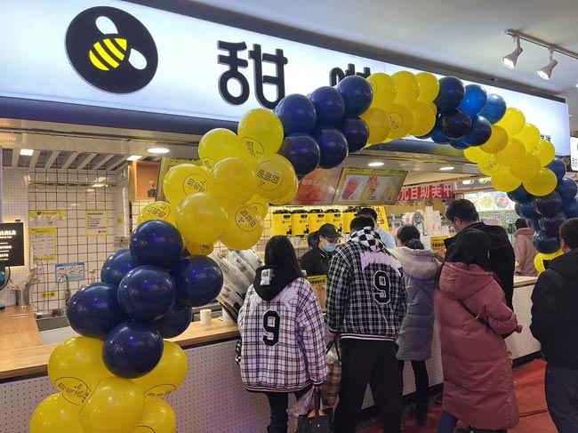 2021年甜啦啦12月份開業(yè)信息(117家) 2021年甜啦啦12月份開業(yè)信息(117家)