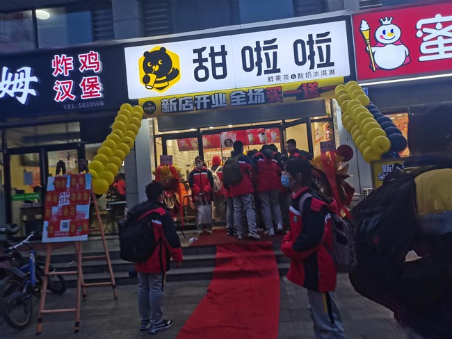 2022年甜啦啦4月份開業(yè)信息（90家）
