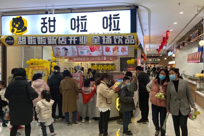 2022年甜啦啦4月份開業(yè)信息（90家）