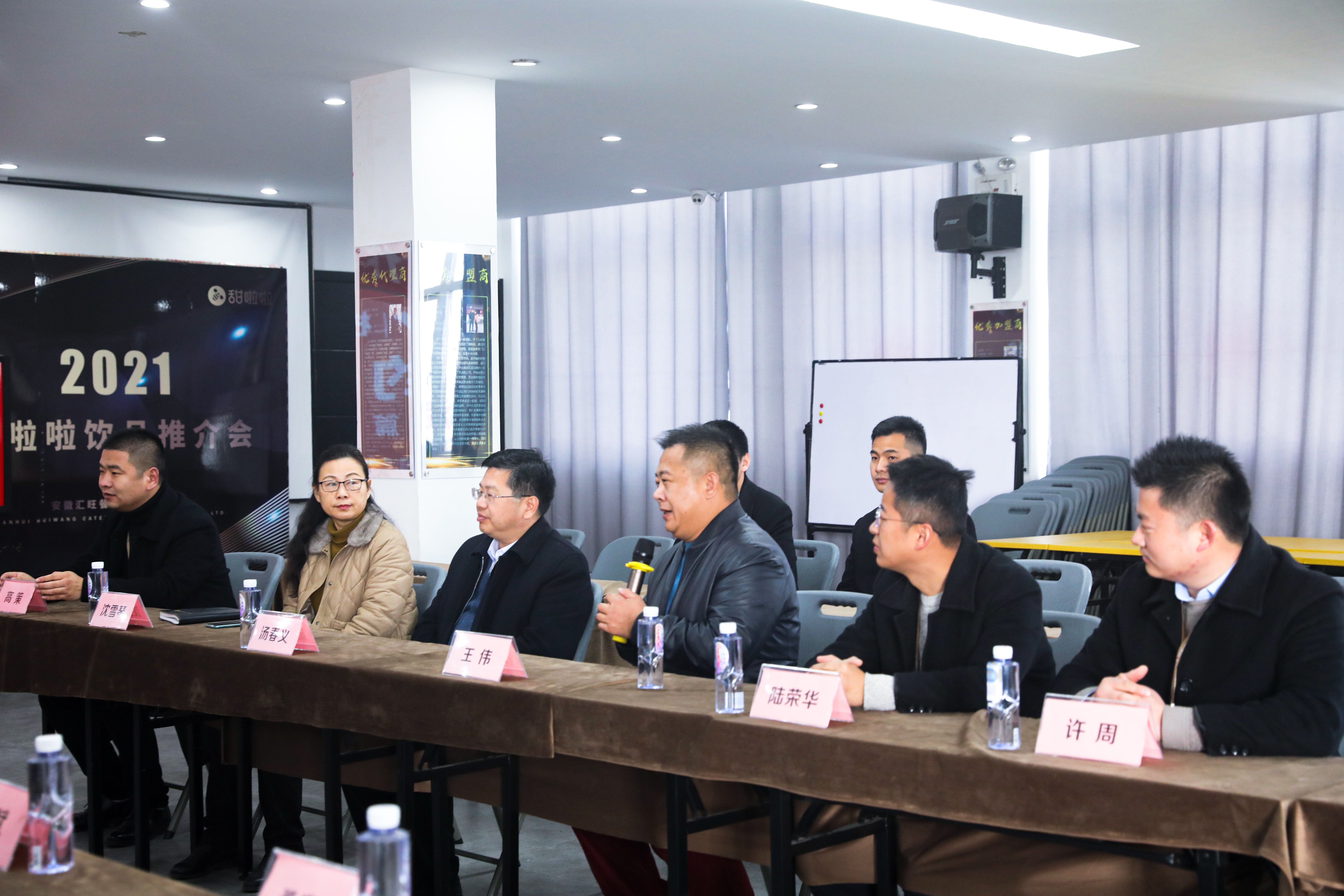 校企合作 共創(chuàng)未來||甜啦啦與安徽科技學(xué)院共建校企聯(lián)盟產(chǎn)學(xué)研合作基地!