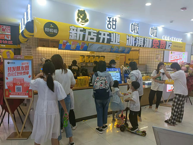 2022年甜啦啦7月份開業(yè)信息(131家) 2022年甜啦啦7月份開業(yè)信息(131家)