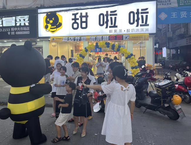 2022年甜啦啦7月份開業(yè)信息(131家) 2022年甜啦啦7月份開業(yè)信息(131家)