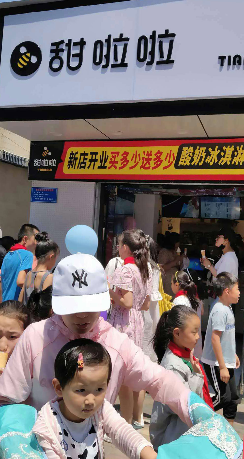2019年甜啦啦6月份開業信息 2019年甜啦啦6月份開業信息