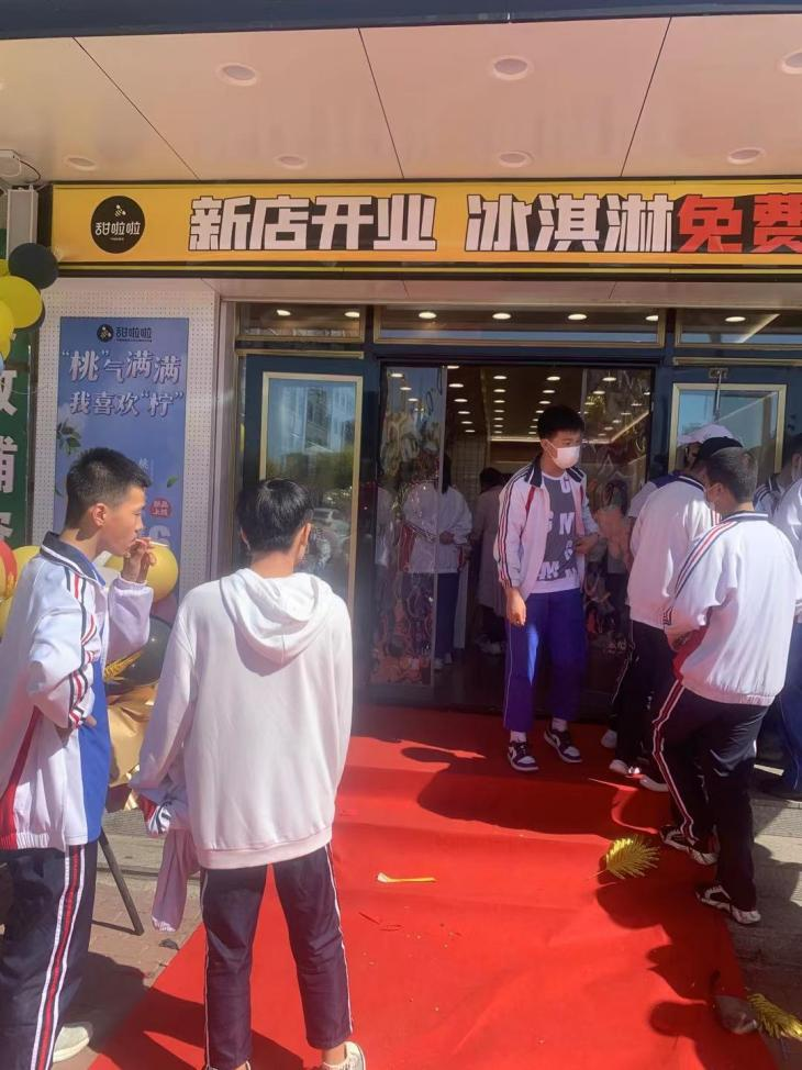 2021年甜啦啦9月份開(kāi)業(yè)信息(256家) 2021年甜啦啦9月份開(kāi)業(yè)信息(256家)
