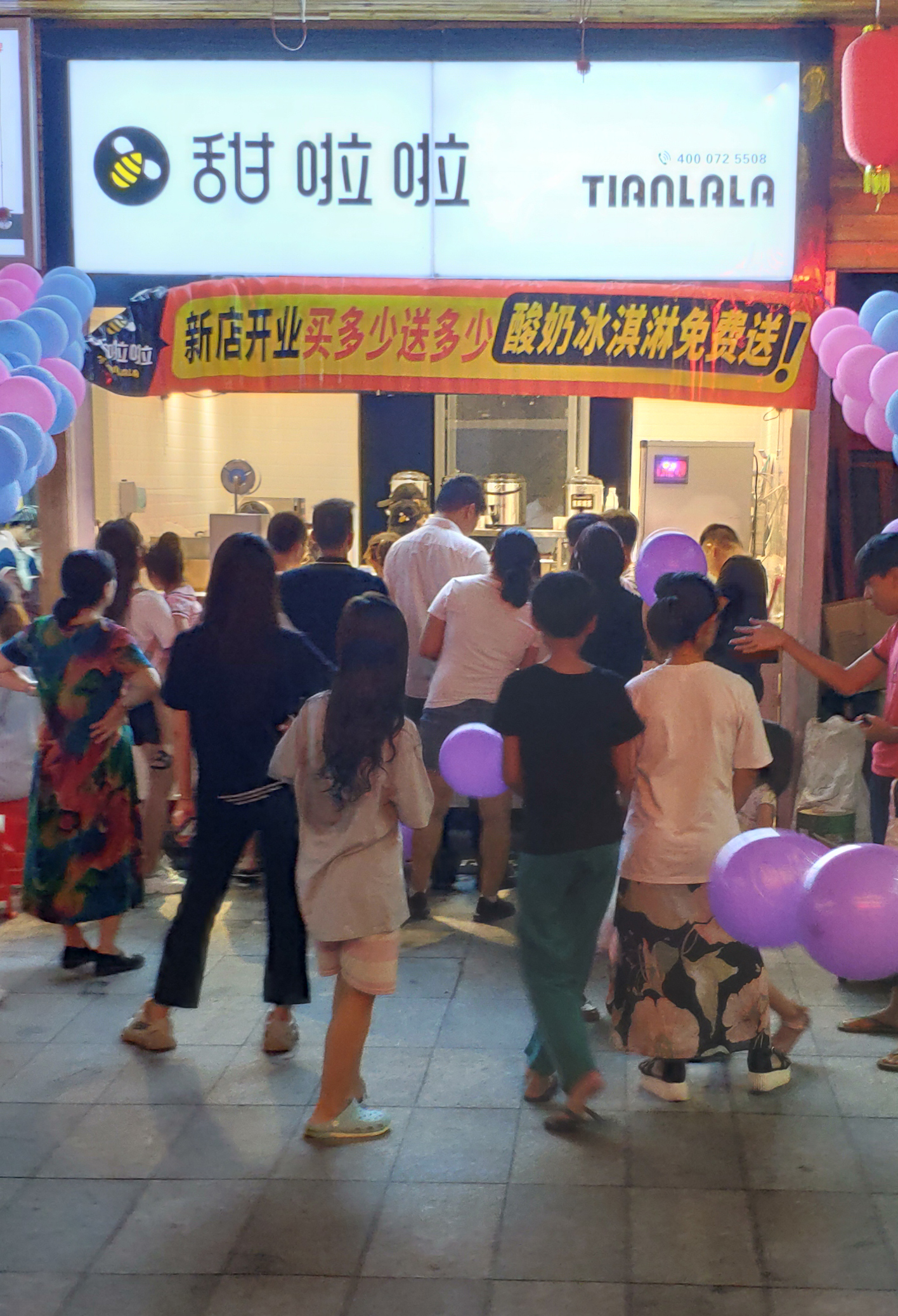 2019年甜啦啦5月份開業(yè)信息 2019年甜啦啦5月份開業(yè)信息