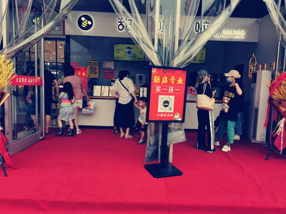 2021年甜啦啦9月份開(kāi)業(yè)信息(256家) 2021年甜啦啦9月份開(kāi)業(yè)信息(256家)