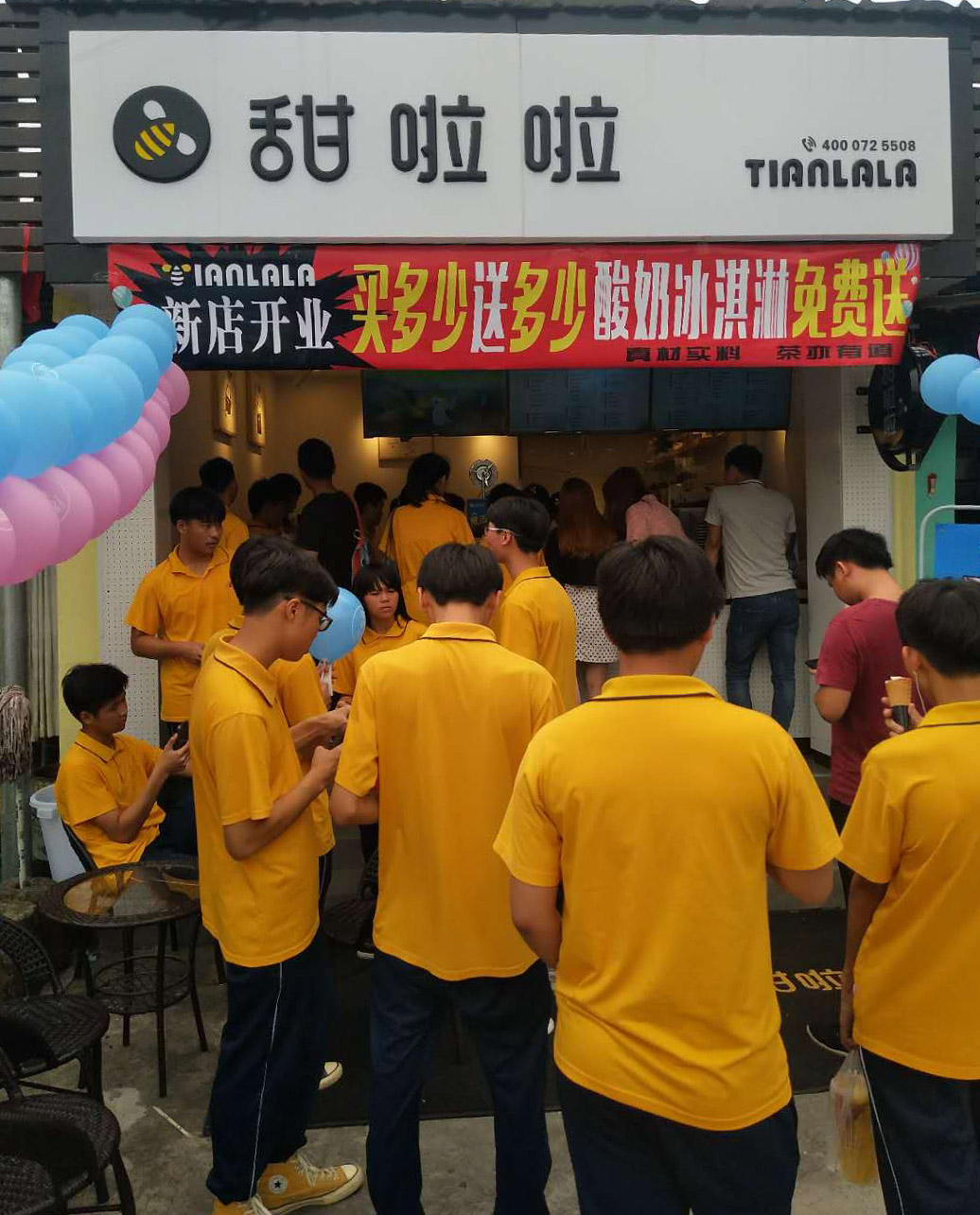 2019年甜啦啦5月份開業(yè)信息 2019年甜啦啦5月份開業(yè)信息