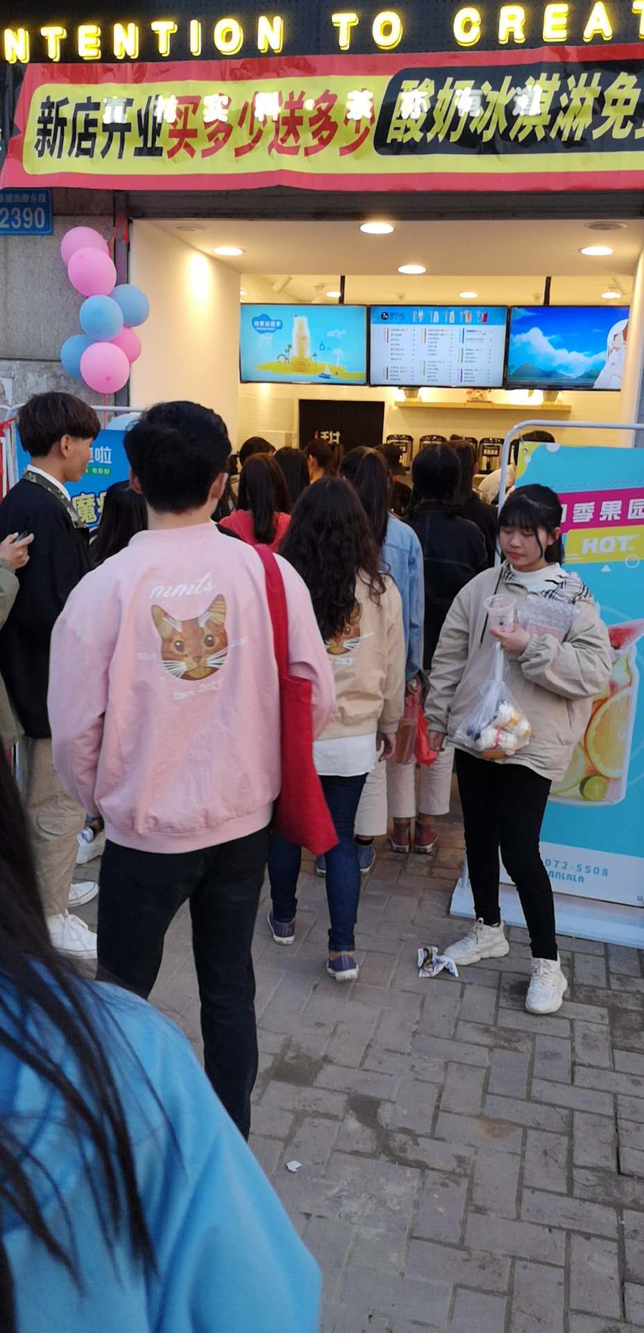 "2019年甜啦啦4月份開業信息" 2019年甜啦啦4月份開業信息
