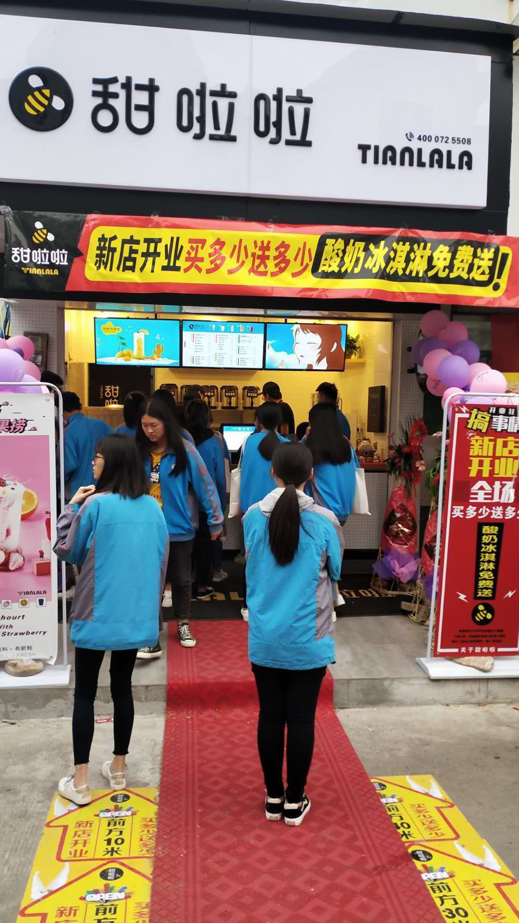 2019年甜啦啦5月份開業(yè)信息 2019年甜啦啦5月份開業(yè)信息