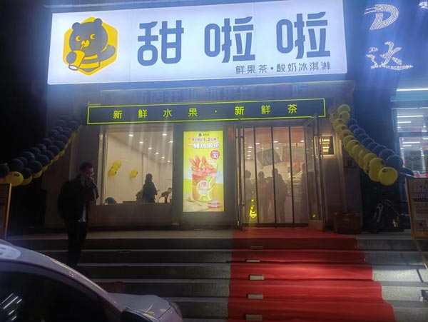 "內蒙古自治區錫林郭勒盟錫林浩特市寶昌路錫林浩特六中"