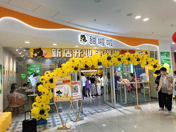"安徽省亳州市蒙城縣萬達店"
