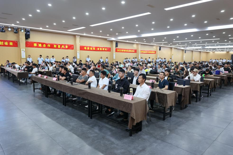 蓄力旺季，攜手前行！甜啦啦2023年5月飲品推薦會(huì)圓滿閉幕