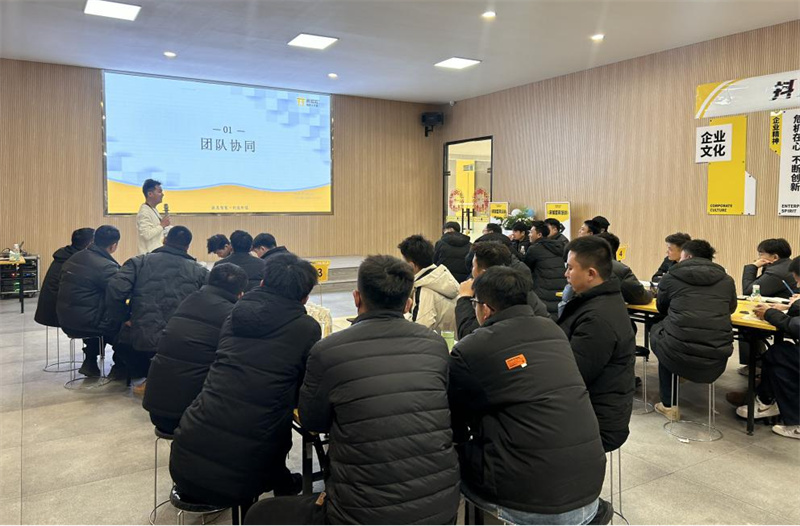 【學習成長】聚勢賦能.智啟新程|市場中心儲備省經理第四期第三階段培訓圓滿落幕